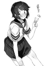 Rule 34 | 1girl, absurdres, character name, commentary request, cowboy shot, dress, greyscale, grin, hand on own knee, highres, kantai collection, looking at viewer, miyuki (kancolle), monochrome, pleated dress, sailor collar, school uniform, serafuku, short hair, simple background, smile, solo, translation request, v, white background, yuzugaeru
