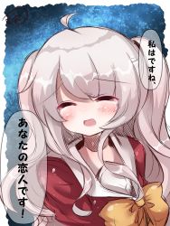 Rule 34 | 1girl, :d, ^ ^, ahoge, bow, charlotte (anime), closed eyes, commentary request, crying, facing viewer, head tilt, highres, long hair, muuran, open mouth, orange bow, red shirt, shirt, signature, silver hair, sketch, smile, solo, tears, tomori nao, translation request, two side up, very long hair