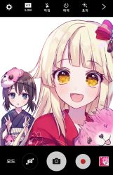 Rule 34 | + +, 2girls, :3, :d, :o, alternate hairstyle, bad id, bad pixiv id, bang dream!, black kimono, blonde hair, blue eyes, bow, character mask, cotton candy, double v, hair bow, hair ornament, hairclip, japanese clothes, kanzashi, kimono, long hair, looking at viewer, low twintails, mask, mask on head, michelle (bang dream!), multiple girls, obi, okusawa misaki, open mouth, pouch, poyo (shwjdddms249), red kimono, round teeth, sash, selfie, smile, teeth, transparent background, tsurumaki kokoro, twintails, upper body, upper teeth only, v, viewfinder, white background, yellow eyes