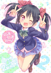 Rule 34 | 10s, 1girl, ;d, black hair, blazer, blush, bow, double v, ech, hair bow, jacket, kneehighs, loafers, looking at viewer, love live!, love live! school idol project, one eye closed, open mouth, red eyes, school uniform, shoes, skirt, smile, socks, solo, twintails, v, wink, yazawa nico