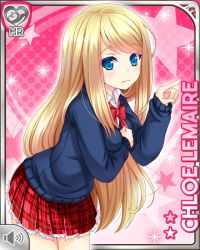 Rule 34 | 1girl, black sweater, blonde hair, blue eyes, bow, breasts, card (medium), character name, chloe lemaire, closed mouth, from side, girlfriend (kari), leggings, long hair, medium breasts, official art, plaid, plaid skirt, qp:flapper, red bow, red skirt, shirt, skirt, solo, standing, sweater, tagme, white leggings, white shirt, worried