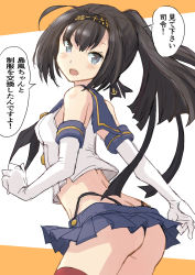Rule 34 | 1girl, ahoge, akizuki (kancolle), arched back, ass, black hair, black neckerchief, black panties, blue sailor collar, blue skirt, commentary request, cosplay, cowboy shot, crop top, elbow gloves, fuji (pixiv24804665), gloves, grey eyes, highleg, highleg panties, highres, kantai collection, long hair, looking at viewer, microskirt, miniskirt, neckerchief, panties, ponytail, sailor collar, shimakaze (kancolle), shimakaze (kancolle) (cosplay), skirt, solo, thighhighs, thong, translation request, underwear, white gloves