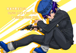 Rule 34 | 1girl, androgynous, atlus, cabbie hat, female focus, gun, hat, persona, persona 4, reverse trap, shirogane naoto, short hair, solo, weapon