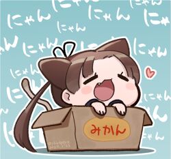 Rule 34 | 1girl, animal ears, ayanami (kancolle), box, brown hair, cardboard box, cat day, cat ears, cat tail, dated, fang, for adoption, kantai collection, kirigaya yuuji, long hair, mikan box, open mouth, parted bangs, side ponytail, smile, solo, tail, twitter username, wall of text