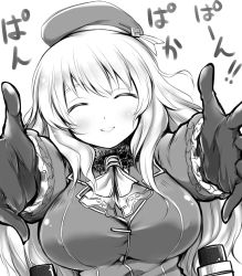 Rule 34 | 10s, 1girl, arakawa tarou, atago (kancolle), blush, breasts, closed eyes, gloves, greyscale, hat, kantai collection, large breasts, long hair, monochrome, outstretched arms, pan-pa-ka-paaan!, translated