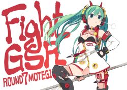 Rule 34 | 1girl, puff of air, aqua eyes, aqua hair, black gloves, blush stickers, breasts, cleavage, commentary, detached sleeves, dress, fingerless gloves, flag, flagpole, gloves, goodsmile racing, hair ornament, hand on own hip, hatsune miku, headphones, highres, holding, holding flag, leg up, len (a-7), logo, long hair, looking away, medium breasts, racing miku, racing miku (2020), shin guards, sleeveless, sleeveless dress, smiley face, solo, twintails, very long hair, vocaloid, white background, white dress, white sleeves, zipper