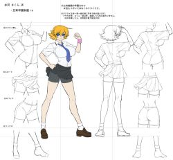 Rule 34 | 00s, 1girl, ass, blue eyes, breasts, character sheet, concept art, curvy, female focus, flat color, full body, igawa sakura, kagami hirotaka, large breasts, lilith-soft, orange hair, panties, partially colored, school uniform, shoes, skirt, standing, taimanin (series), taimanin asagi, taimanin asagi kessen arena, taimanin asagi zero, underwear, white background