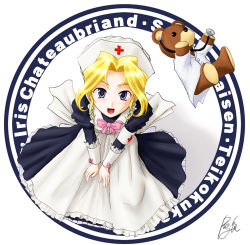 Rule 34 | 00s, 1girl, blonde hair, blue eyes, doctor, dress, iris chateaubriand, jean-paul, jean paul, long hair, looking at viewer, lowres, non-web source, nurse, round image, sakura taisen, short hair, simple background, smile, solo, stuffed animal, stuffed toy, teddy bear, white background