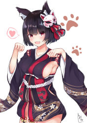 Rule 34 | 1girl, absurdres, animal ear fluff, animal ears, azur lane, bell, black hair, blush, breasts, cat ears, highres, japanese clothes, kimono, large breasts, looking at viewer, mask, mask on head, open mouth, paw pose, paw print, paw print background, red eyes, short hair, sideboob, smile, solo, yamashiro (azur lane), yvhg4273