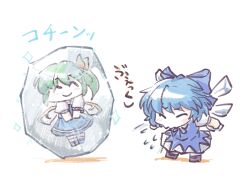 Rule 34 | 2girls, ^ ^, aokukou, blue bow, blue dress, blue footwear, blue hair, blue shirt, blue vest, blush stickers, bow, brown footwear, chibi, cirno, closed eyes, commentary request, daiyousei, dress, encasement, fairy wings, full body, green hair, hair bow, high side ponytail, ice, ice wings, leaning forward, multiple girls, no nose, o3o, saliva, shirt, short hair, short sleeves, side ponytail, simple background, skirt, skirt set, smile, sneezing, socks, sparkle, touhou, translation request, vest, white background, white shirt, white socks, wings, yellow bow