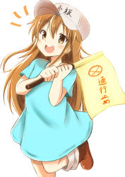 Rule 34 | 10s, 1girl, :d, absurdres, blue shirt, blush, boots, brown eyes, brown footwear, commentary request, flag, flat cap, grey hat, hair between eyes, hands up, hat, hataraku saibou, highres, holding, holding flag, knee boots, light brown hair, long hair, looking at viewer, open mouth, platelet (hataraku saibou), round teeth, shibakame, shirt, short sleeves, simple background, smile, solo, standing, standing on one leg, teeth, upper teeth only, very long hair, white background