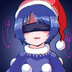 Rule 34 | 1girl, anaglyph, black dress, blindfold, blue hair, blush, capelet, chromatic aberration, doremy sweet, dress, hat, head tilt, heart, heart-shaped pupils, heavy breathing, heki (supmore!), looking at viewer, nightcap, pom pom (clothes), pov, shaded face, solo, sweat, symbol-shaped pupils, touhou, upper body