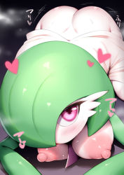 Rule 34 | 1girl, ass, ass shake, blush, breasts, c-low, colored skin, creatures (company), female focus, game freak, gardevoir, gen 3 pokemon, heart, large areolae, looking at viewer, lying, motion lines, nintendo, nipples, no humans, on stomach, pokemon, pokemon (creature), purple eyes, shiny skin, solo, steam, sweat, white skin