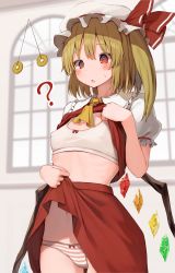 Rule 34 | 1girl, @ @, absurdres, ascot, blonde hair, blurry, blurry background, blush, breasts, clothes lift, coin, commentary request, covered erect nipples, cowboy shot, crystal, flandre scarlet, frilled shirt collar, frills, hat, highres, holed coin, hypnosis, indoors, lifted by self, mamemochi, mind control, mob cap, navel, one side up, panties, parted lips, pendulum, puffy short sleeves, puffy sleeves, red eyes, short hair, short sleeves, skirt, skirt lift, small breasts, solo, striped clothes, striped panties, sweat, touhou, triangle mouth, underwear, white hat, window, wings, yellow ascot
