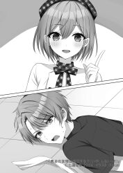 Rule 34 | 1boy, 1girl, artist name, blush, bow, bowtie, commentary request, copyright name, copyright notice, danjo no yuujou wa seiritsu suru?, diagonal-striped bow, diagonal-striped bowtie, diagonal-striped clothes, greyscale, hair between eyes, hand up, highres, inuzuka himari, looking at viewer, looking to the side, lying, makishima shinji, monochrome, novel illustration, official art, on floor, on stomach, open mouth, parum39, raised eyebrows, second-party source, short hair, simple background, smile, striped clothes, sweat, teeth, upper teeth only