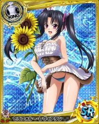 Rule 34 | 10s, 1girl, artist request, black hair, breasts, card (medium), character name, chess piece, cleavage, clothes lift, dress, dress lift, flower, hair ribbon, high school dxd, jewelry, king (chess), large breasts, long hair, magic circle, necklace, official art, purple eyes, ribbon, serafall leviathan, solo, sunflower, trading card, twintails, underwear