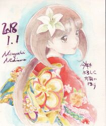 Rule 34 | 1girl, after war gundam x, alternate costume, alternate eye color, artist name, brown eyes, brown hair, dated, flower, gundam, hair flower, hair ornament, highres, japanese clothes, kimono, looking at viewer, low ponytail, nishimura nobuyoshi, painting (medium), parted bangs, red kimono, sidelocks, smile, solo, tiffa adill, traditional media, translation request, watercolor (medium), white flower