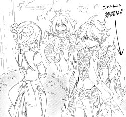 Rule 34 | 1boy, 2girls, aether (genshin impact), ahoge, arm armor, armor, arrow (symbol), artist name, back, back bow, baggy pants, bare shoulders, belt, boots, bow, bow-shaped hair, braid, bush, closed mouth, commentary request, crystal hair ornament, detached sleeves, earrings, flying, fushitasu, genshin impact, gloves, hair between eyes, hair bow, hair ornament, hair ribbon, halo, jewelry, long hair, long sleeves, looking at another, low-braided long hair, low-tied long hair, mechanical halo, monochrome, multiple girls, navel, paimon (genshin impact), pants, puffy long sleeves, puffy sleeves, ribbon, romper, scarf, shirt, short hair, short sleeves, shoulder armor, simple background, single earring, single thighhigh, standing, star (symbol), tank top, thighhighs, v-shaped eyebrows, xiangling (genshin impact)