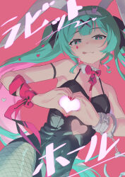 Rule 34 | 1girl, absurdres, animal ears, aqua eyes, bare shoulders, black leotard, bow, bowtie, breasts, closed mouth, clothing cutout, covered navel, cuffs, detached collar, esubui, fake animal ears, fishnet pantyhose, fishnets, hair ornament, handcuffs, hands up, hatsune miku, heart, heart cutout, heart hair ornament, heart hands, highres, leotard, long hair, miku day, pantyhose, pink background, playboy bunny, rabbit ears, rabbit hole (vocaloid), red ribbon, ribbon, simple background, small breasts, solo, sticker on face, tongue, tongue out, twintails, vocaloid, x hair ornament