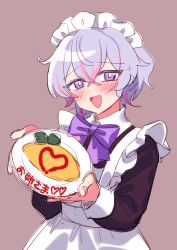 Rule 34 | 1boy, :d, androgynous, apron, blush, food, highres, kashii kaoru, looking at viewer, mahjong soul, maid, maid apron, maid headdress, male focus, multicolored hair, omelet, omurice, open mouth, pink background, pink hair, purple eyes, purple hair, ryan (mahjong soul), short braid, short hair, sketch, smile, solo, translation request, trap, wavy hair
