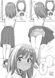Rule 34 | 2girls, :d, ^^^, accidental exposure, ass, blush, bob cut, bow, bowtie, buruma, closed mouth, ebifly, embarrassed, full-face blush, greyscale, hairband, medium hair, monochrome, multiple girls, open mouth, original, pleated skirt, school uniform, shirt, shoes, signature, skirt, smile, socks, tiptoes, translation request, wide sleeves, wind, wind lift