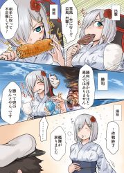 Rule 34 | 10s, 1boy, 1girl, abyssal ship, admiral (kancolle), ball, blue eyes, breasts, comic, corn, corn cob, cotton candy, eating, explosion, hair ornament, hair over one eye, hairclip, hamakaze (kancolle), i-class destroyer, ikayaki, japanese clothes, kantai collection, kimono, large breasts, short hair, silver hair, squid, toritora, translation request, yukata