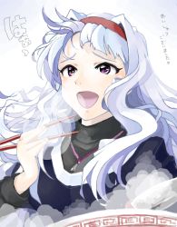 Rule 34 | 1girl, :d, chopsticks, hairband, idolmaster, idolmaster (classic), jewelry, long hair, mistrail, necklace, open mouth, purple eyes, shijou takane, silver hair, smile, solo