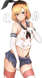 Rule 34 | 1girl, animal ears, bare shoulders, black eyes, blonde hair, blue skirt, breasts, cosplay, cowboy shot, crop top, elbow gloves, gloves, hair ribbon, kantai collection, looking at viewer, microskirt, midriff, miyamori aoi, navel, neckerchief, pleated skirt, rabbit ears, revealing clothes, ribbon, sailor collar, school uniform, serafuku, shimakaze (kancolle), shimakaze (kancolle) (cosplay), shirobako, shirt, short hair, skirt, sleeveless, sleeveless shirt, small breasts, smile, speech bubble, standing, stomach, striped clothes, striped thighhighs, sweatdrop, tahita1874, thighhighs, thighs, thong, translation request, white gloves, white shirt, zettai ryouiki