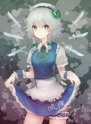 Rule 34 | 1girl, apron, ascot, blue eyes, blush, bow, braid, breasts, clothes lift, collared shirt, dated, diamond-shaped pupils, diamond (shape), dress, dress lift, frilled apron, frilled dress, frills, grey background, hair bow, highres, izayoi sakuya, keemoringo, knife, bridal garter, looking at viewer, maid, maid apron, maid headdress, multicolored background, paint splatter, puffy short sleeves, puffy sleeves, purple background, shirt, short sleeves, silver hair, small breasts, smile, solo, symbol-shaped pupils, thigh strap, thighs, touhou, twin braids, wrist cuffs
