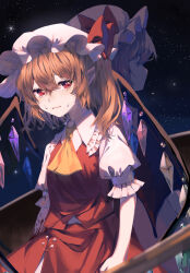 Rule 34 | 2girls, ascot, blonde hair, cowboy shot, crying, crying with eyes open, crystal wings, dress, flandre scarlet, hat, hat ribbon, highres, mob cap, multiple girls, night, night sky, osakana, pointy ears, puffy short sleeves, puffy sleeves, red dress, red eyes, red ribbon, ribbon, short sleeves, side ponytail, sky, star (sky), starry sky, tears, touhou, yellow ascot