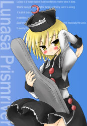 Rule 34 | 1girl, bad id, bad pixiv id, blonde hair, blush, character name, english text, engrish text, eyebrows, female focus, hat, holding, holding instrument, instrument, long sleeves, lunasa prismriver, md5 mismatch, ranguage, sidorov, skirt, smile, solo, touhou, violin, yellow eyes