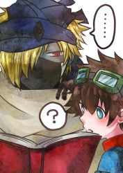 Rule 34 | ..., 2boys, ?, baalmon, blonde hair, book, brown hair, demon, digimon, digimon xros wars, goggles, goggles on head, kudou taiki, mask, multiple boys, size difference