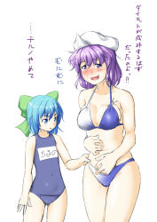 Rule 34 | 2girls, belly grab, bikini, blue eyes, blue hair, blush, bow, breasts, cirno, cleavage, embarrassed, full-face blush, hair bow, hat, highres, letty whiterock, midriff, multiple girls, niwatazumi, no wings, one-piece swimsuit, purple eyes, purple hair, school swimsuit, short hair, sketch, swimsuit, tears, touhou, translated, wavy mouth, weight conscious