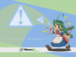 Rule 34 | !, 1girl, :d, ahoge, apron, bow, braid, clenched hand, female focus, full body, green eyes, green hair, hair bow, long hair, looking at viewer, maid, maid apron, me-tan, microsoft, microsoft windows, open mouth, os-tan, red bow, shadow, shoes, short sleeves, smile, solo, translation request, twin braids, walking, wallpaper, white legwear, wing collar