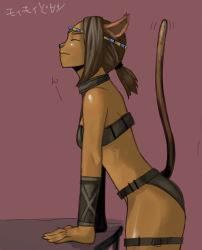 Rule 34 | 00s, 1girl, ^ ^, animal ears, arm support, armlet, belt, bra, brown hair, cat ears, cat girl, cat tail, closed eyes, dark-skinned female, dark skin, final fantasy, final fantasy xi, from side, headband, jewelry, leaning forward, mithra (ff11), neck ring, purple background, red background, short hair, simple background, solo, table, tail, underwear