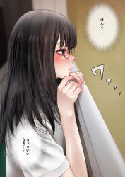 Rule 34 | 1girl, black hair, blush, commentary request, from side, glasses, highres, long hair, original, parted lips, purple eyes, shirt, sigmart03, solo, translation request, upper body, white shirt