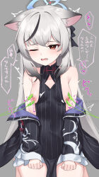 Rule 34 | 1girl, absurdres, animal ears, black dress, black hair, blue archive, blue halo, blush, breasts, dress, grey background, grey hair, halo, highres, kokona (blue archive), long hair, nipples, one eye closed, open mouth, pizza (pizzania company), red eyes, simple background, sleeveless, sleeveless dress, small breasts, solo, speech bubble, striped clothes, striped dress, tickling, tickling nipples, tiger ears, translation request, vertical-striped clothes, vertical-striped dress