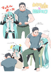 Rule 34 | +++, 1boy, 1girl, absurdres, aqua eyes, aqua hair, aqua nails, aqua necktie, arm wrestling, bare shoulders, black skirt, black sleeves, black thighhighs, chair, commentary, detached sleeves, flexing, green pants, grey hair, grey shirt, hair ornament, hatsune miku, headphones, highres, kinosuke (pattaba), long hair, looking at another, looking at viewer, master (vocaloid), miniskirt, muscular, muscular male, nail polish, necktie, open mouth, pants, parted lips, pleated skirt, shirt, short sleeves, shoulder tattoo, sitting, sitting on lap, sitting on person, skirt, sleeveless, sleeveless shirt, smile, standing, struggling, tattoo, thighhighs, translated, twintails, very long hair, vocaloid, white shirt