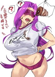 Rule 34 | 1girl, ?, arms behind back, ashiomi masato, blindfold, bound, bound wrists, bread eating race, breasts, buruma, check commentary, chocolate cornet, commentary, commentary request, cowboy shot, fate/grand order, fate (series), food, food on face, gym uniform, large breasts, long hair, medusa (fate), medusa (rider) (fate), navel, open mouth, purple hair, solo, spoken question mark, sweat, thighs, translated, very long hair