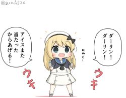 Rule 34 | 1girl, blonde hair, blue eyes, blue sailor collar, chibi, commentary request, dress, food, full body, gloves, goma (yoku yatta hou jane), hat, jervis (kancolle), kantai collection, long hair, mary janes, open mouth, popsicle, popsicle stick, sailor collar, sailor dress, sailor hat, shoes, short sleeves, simple background, smile, solo, standing, translation request, twitter username, white background, white dress, white gloves, white hat