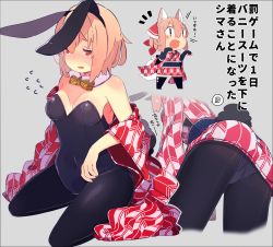 Rule 34 | 1girl, animal ears, ass, bare shoulders, black pantyhose, blush, bow, bowtie, breasts, chibi, cleavage, covered navel, detached collar, fake animal ears, flying sweatdrops, fox ears, fox tail, hair between eyes, highres, japanese clothes, kimono, leotard, medium breasts, multiple views, obi, orange hair, original, panties, panties under pantyhose, pantyhose, pekeko (pepekekeko), phantasy star, phantasy star online 2, playboy bunny, rabbit ears, rabbit tail, red eyes, sash, shima (pepekekeko), short hair, short kimono, simple background, tail, underwear