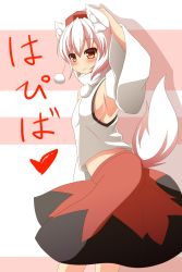 Rule 34 | 1girl, animal ears, bad id, bad twitter id, bare shoulders, blush, breasts, detached sleeves, hajime (ak-r), hand on own ear, hand on own ear, hat, highres, inubashiri momiji, long sleeves, looking at viewer, red eyes, ribbon, shirt, sideboob, silver hair, skirt, smile, solo, spoken blush, tail, tail wagging, tokin hat, touhou, wide sleeves, wolf ears, wolf tail