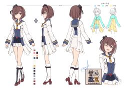 1girl blue_dress blue_sailor_collar brown_eyes brown_hair character_chart commentary_request dress flower hair_flower hair_ornament highres kantai_collection minosu multiple_views one_eye_closed open_mouth original_remodel_(kantai_collection) round_teeth rudder_footwear sailor_collar short_hair smokestack_hair_ornament teeth translation_request upper_teeth_only yukikaze_(kancolle) yukikaze_kai_ni_(kancolle)