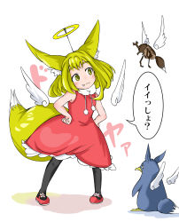 Rule 34 | 1girl, :3, absurdres, animal, animal ears, bird, black pantyhose, blonde hair, blush, detached wings, doitsuken, dress, extra ears, fake halo, fang, fang out, fox ears, fox tail, halo, hands on own hips, head tilt, highres, original, pantyhose, penguin, red dress, revision, rhinoceros beetle, short hair, smile, standing, tail, wings
