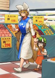 Rule 34 | 2girls, animal ears, animal hat, bag, brown hair, cat ears, cat tail, chanta (ayatakaoisii), chen, closed mouth, earrings, eating, food, fox ears, fox tail, fruit, grocery bag, hat, highres, holding, holding hands, indoors, jewelry, long sleeves, looking down, mandarin orange, mob cap, multiple girls, multiple tails, paper, peach, pear, persimmon, price tag, reading, red skirt, red vest, sanpaku, shirt, shoes, shopping bag, skirt, slit pupils, standing, tabard, tail, tile floor, tiles, touhou, two tails, vest, walking, white hat, white shirt, white skirt, yakumo ran