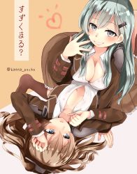 Rule 34 | 10s, 2girls, ?, all fours, aqua hair, artist name, bad id, bad pixiv id, black legwear, blue eyes, blush, breasts, brown hair, buttons, cleavage, clenched hand, closed mouth, eyebrows, hair between eyes, hair ornament, hairclip, heart, jacket, kanna (horntp), kantai collection, kumano (kancolle), long hair, long sleeves, looking at viewer, looking away, looking to the side, lying, multiple girls, no shoes, on back, open clothes, open mouth, open shirt, shirt, skirt, smirk, spread fingers, suzuya (kancolle), unbuttoned, uniform, white shirt, yuri