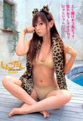 Rule 34 | 1girl, animal ears, asian, breasts, cat ears, cosplay, looking at viewer, nakagawa shouko, navel, photo (medium), sitting, solo