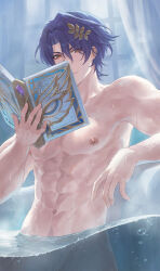 Rule 34 | 1boy, abs, bathtub, bishounen, blue hair, book, dr. ratio (honkai: star rail), hair between eyes, hair ornament, helen zzhao, highres, holding, holding book, honkai: star rail, honkai (series), looking at viewer, male focus, midriff, muscular, muscular male, navel, nipples, nude, pectorals, short hair, solo, toned, toned male, water
