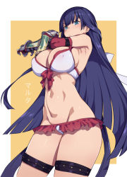 Rule 34 | 1girl, armpits, bikini, blue eyes, blunt bangs, border, breasts, cleavage, covered erect nipples, cowboy shot, elbow gloves, fate/grand order, fate (series), gauntlets, gloves, highres, hip focus, large breasts, looking at viewer, martha (fate), martha (swimsuit ruler) (fate), martha (swimsuit ruler) (third ascension) (fate), navel, puffy nipples, purple hair, red gloves, solo, stretching, swimsuit, thigh strap, thighs, try (lsc), white bikini, white border, yellow background