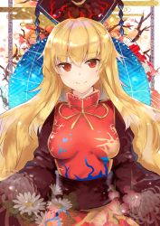 Rule 34 | 1girl, black dress, blonde hair, bow, bowtie, breasts, chinese clothes, crescent, dress, flower, hat, junko (touhou), long hair, long sleeves, looking at viewer, moruchi (rinaka moruchi), red eyes, revision, ribbon, sash, smile, solo, tabard, touhou, upper body, wide sleeves, yellow ribbon